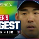 【MLB】 6.4 ブルージェイズ・菊池雄星 ピッチングダイジェスト vs.ツインズ -3イニング連続被弾で今季2敗目-