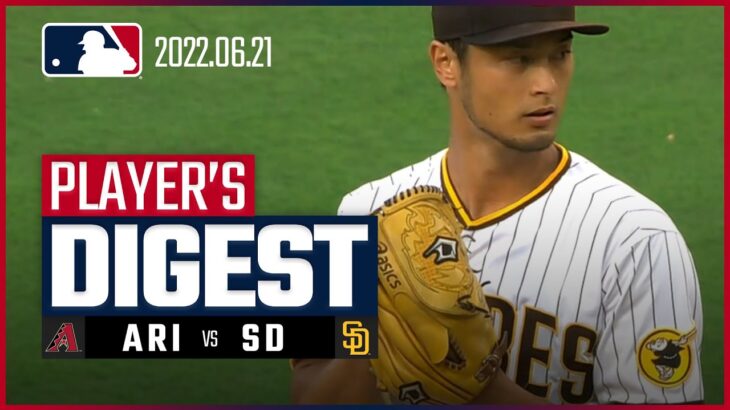 【MLB】6.21 パドレス・ダルビッシュ有 ダイジェスト vs.ダイヤモンドバックス -7回1失点で今季7勝目!!チームの連敗を止める!!-