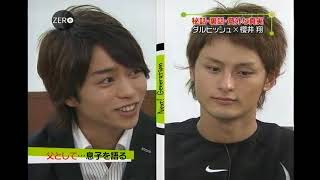 【NEWS ZERO】20090601 ダルビッシュ×櫻井翔