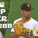 Yu Darvish ダルビッシュ 有 | June 20, 2022 | MLB highlights