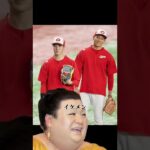 【独身】プロ野球イケメンランキング#shorts