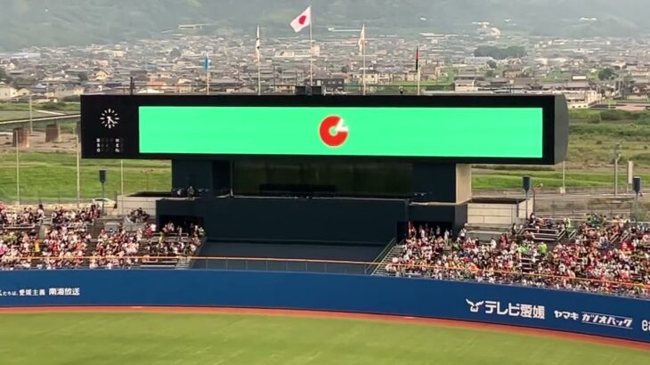 プロ野球オールスター2022 第2戦坊ちゃんスタジアム 選手入場 スタメン発表