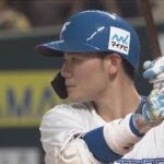 【ハイライト】清宮が劇的サヨナラ弾！山川のどすこいも【ハイライト】（オールスター第一戦）(2022年7月26日)