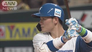 【ハイライト】清宮が劇的サヨナラ弾！山川のどすこいも【ハイライト】（オールスター第一戦）(2022年7月26日)