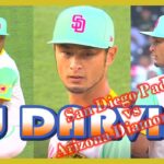 ※試合の流れを知りたい人向け【パドレス ダルビッシュ有】7月16日 投球全球＆ハイライト_ダイヤモンドバックス戦_Yu Darvish_Padres vs Diamondbacks