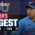 【MLB】 7.1 ブルージェイズ・菊池雄星 ピッチングダイジェスト vs.レイズ -1か月半ぶり今季3勝目!!メジャー通算400K-