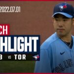 【MLB】7.1 レイズvsブルージェイズ 日本語ハイライト