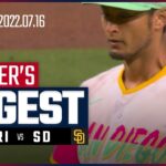 【MLB】7.16 パドレス・ダルビッシュ有 ダイジェスト vs.ダイヤモンド・バックス