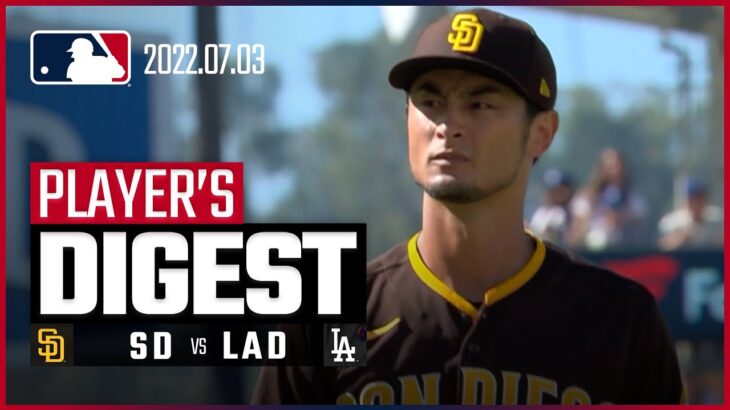 【MLB】7.3 パドレス・ダルビッシュ有 ダイジェスト vs.ドジャース -10奪三振も3被弾し白星ならず-