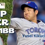 Yusei Kikuchi 菊池 雄星 | July 28, 2022 | MLB highlights