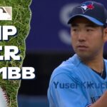 Yusei Kikuchi 菊池 雄星 | June 30, 2022 | MLB highlights