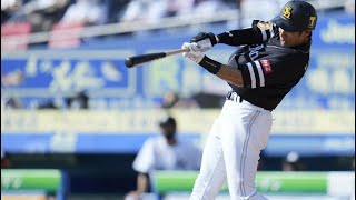 【柳田悠岐】「拝啓、少年よ」プロ野球pv＃プロ野球#柳田悠岐 #拝啓少年よ ＃pv