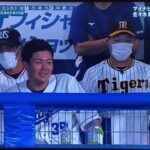 マイナビオールスターゲーム！ 伊藤大海超超スローボール笑笑