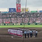 第104回全国高校野球選手権大会 決勝戦 仙台育英 優勝の瞬間