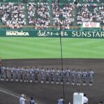 第104回全国高校野球選手権大会 閉会式