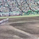 第104回全国高校野球選手権大会 仙台育英学園高校校歌 初優勝 宮城