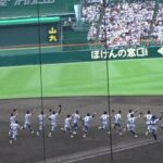 第104回全国高校野球選手権大会 決勝 仙台育英優勝