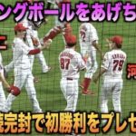 初采配で完勝！2戦連続完封の森下暢仁が河田監督にウイニングボールをプレゼント！