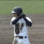 (2022.07.17)第104回全国高等学校野球選手権岐阜大会 関高校ダイジェスト