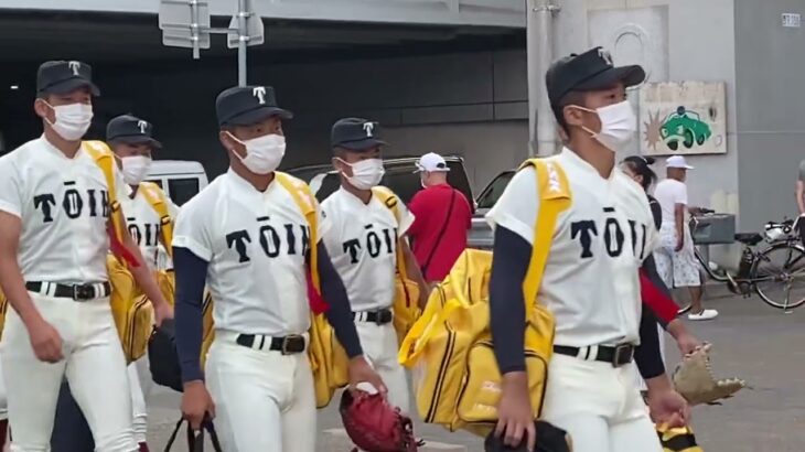 高校野球　甲子園　2022年　第104回全国高等学校野球選手権大会　1回戦　大阪桐蔭-旭川大　大阪桐蔭甲子園到着(夏の甲子園100回大会と同じゴールドエナメルバックに) #高校野球  #大阪桐蔭