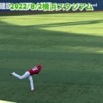 広島カープ森下暢仁投手試合前遠投！2022/8/2横浜スタジアム