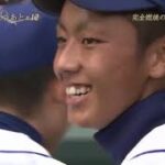 【平成21年（2009年）】準々決勝⚾花巻東（菊池雄星）VS 明豊（今宮健太）「高校野球」「甲子園」