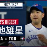 【MLB】8.27 ブルージェイズ・菊池雄星 ダイジェスト vs.エンゼルス -リリーフで3イニングを投げる-