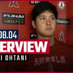 【MLB】8.4 エンゼルス大谷翔平 試合後インタビュー