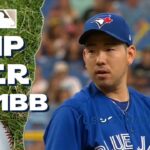 Yusei Kikuchi 菊池 雄星 | Aug 3, 2022 | MLB highlights