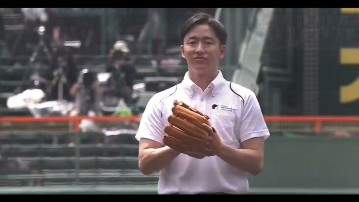 【始球式】甲子園で斎藤佑樹が始球式