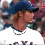 ダルビッシュ　メジャー初登板2012年4月9日