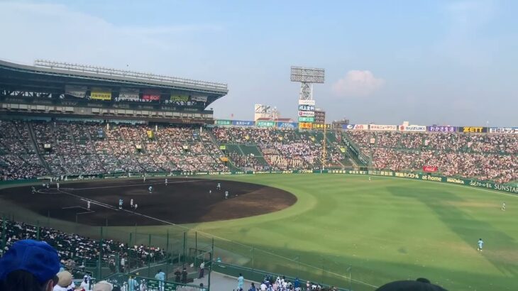 【海星】ブラバン甲子園 応援歌 2022夏 第104回全国高校野球選手権大会