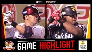 2022年9月30日 東北楽天対福岡ソフトバンク 試合ハイライト