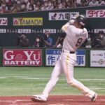 【ハイライト】柳田の2ランホームランで一時逆転に成功！9月23日vs千葉ロッテ