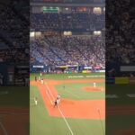 9.19【現地観戦】柳田のゴロを宗がタイムリーエラーして１点返された瞬間（首位攻防戦オリックスVSソフトバンク）