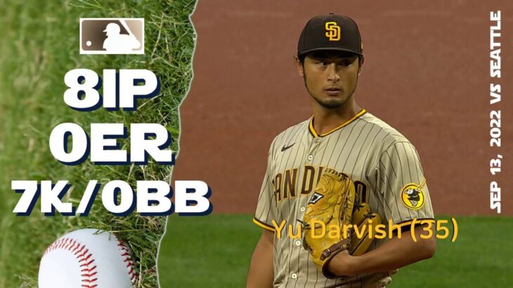 Yu Darvish ダルビッシュ 有 | Sep 13, 2022 | MLB highlights