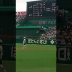 第１０４回全国高等学校野球選手県大会     第１１日     第３試合    二松学舎大付属高校ＶＳ大阪桐蔭高校    大阪桐蔭高校３番バッターからのスタメン発表