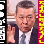 【プロ野球】「あの人を監督にしないのは●●が原因だよ」江川卓が巨人の監督になれない驚愕の理由が…