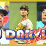 【パドレス ダルビッシュ有】10月13日 投球全球＆ハイライト_ドジャース戦_Yu Darvish_Dodgers vs Padres_NLDS Game2 ※試合の流れを知りたい人向け