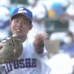 【甲子園】第104回全国高等野球選手権大会ファインプレー集