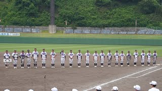 尾道高校野球部プレー集(決勝戦)　2022年(令和4年)