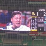 [プロ野球]西武山川穂高選手サヨナラ2ランの時のPayPayドーム(パブリックビューイング)　2022年10月2日