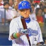 内川聖一★地元・横浜での球宴で4打数4安打！