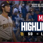 【MLB】10.13 ディビジョンシリーズ第2戦  パドレス vs ドジャース 日本語ハイライト