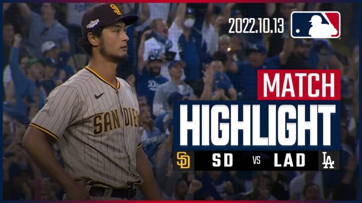 【MLB】10.13 ディビジョンシリーズ第2戦  パドレス vs ドジャース 日本語ハイライト