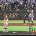 １９９０・７・２５　プロ野球オールスター第２戦　フル動画