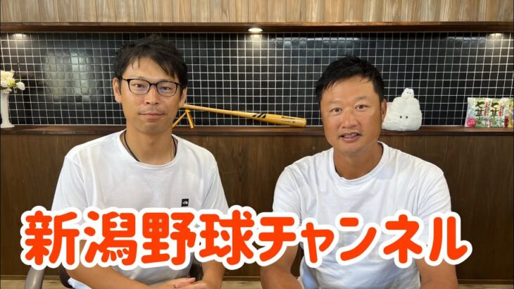 【ダルビッシュ有選手】引退説について！マック鈴木と中山大が語ります♪