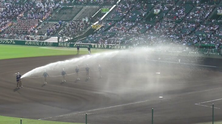 市立船橋 アルプススタンド 挨拶 阪神園芸【グランド整備水撒き】第104回全国高校野球選手権大会 2回戦 敦賀気比 対 市立船橋 阪神甲子園球場 2022.8.13