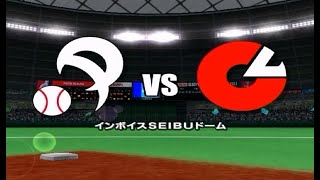 オールスター2005☆パリーグ（松坂大輔）ＶＳセリーグ（川上憲伸）☆インボイスSEIBUドーム【PS2】プロ野球スピリッツ2