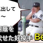 大阪桐蔭をねじ伏せた好投手【ベスト5】【高校野球】